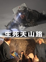 夜夜高潮天天爽欧美国产亚洲一区