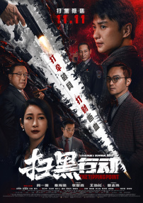 国产一级一级