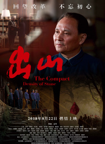 国产一级一级
