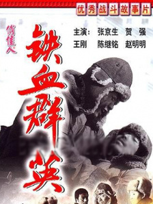 亚洲在线观看一区